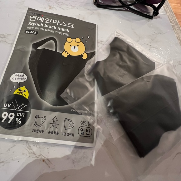 Bundle of 14 essentials - Picture 6 of 14